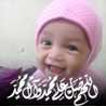 Teteh Diny