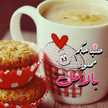 عايدة البربري
