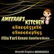 ameerah's kitchen