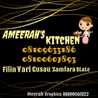 ameerah's kitchen