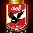 الطير المهاجر