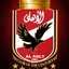 الطير المهاجر