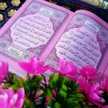 ثقتي بالله تكفيني