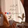 زهرا حسینی زهرا حسینی