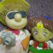 ربي اغفر لي انت مولاي