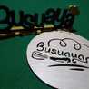 Busuaya0110 Busuaya0110