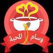 Omar Ghabboun