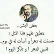 ام باسل ومحمود