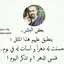 ام باسل ومحمود