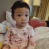 Dian