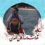 Abdur Rohman