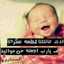 وردة سليمان