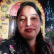 Ruby Garewal 