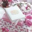 رهف