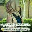 طيبة احمد