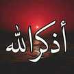 فرح خالد