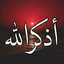 فرح خالد