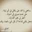 سبحان الله العظيم 