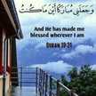 Nida Yousuf