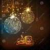 Shumaila Khan