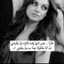 Amina Amina