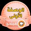 ميمي الزاحمي