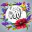 مؤمنة بالله 