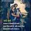 Param gopal