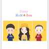 บันทึกของแม่ 