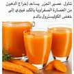 المحبه والسلام 
