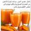 المحبه والسلام 