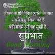 Prerna rajput