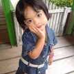 Nining Asial