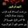 ام محسن ام محسن