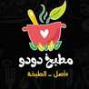Dodo Mohamed Dodo Mohamed