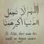 رههف'°|