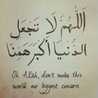 رههف'°|