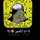 أم الأمير 👶💘 سناب/somaghamdi أم الأمير 👶💘 سناب/somaghamdi