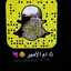 أم الأمير 👶💘 سناب/somaghamdi