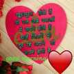 Agma