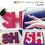 Shahd Mohamed