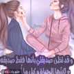 وردة الياسمين