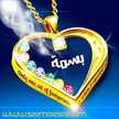 اميرة الطبخ
