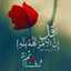 hano ahmad