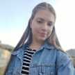 Анастасія Стрижак