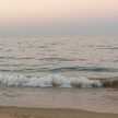 Mer yem