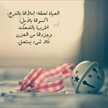 سارة