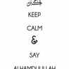 ummsufyaan