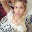 Day Gauna