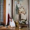 Mariam 🇶🇦